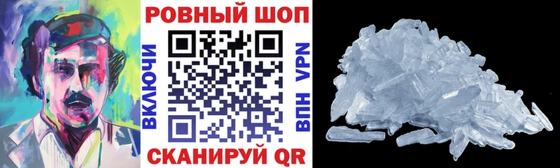 Альфа ПВП Свирск