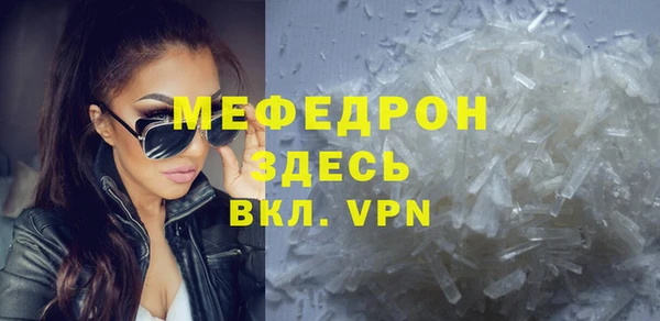 не бодяженный Карпинск
