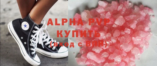 синтетический гашиш Карталы