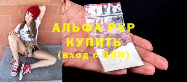 синтетический гашиш Карталы