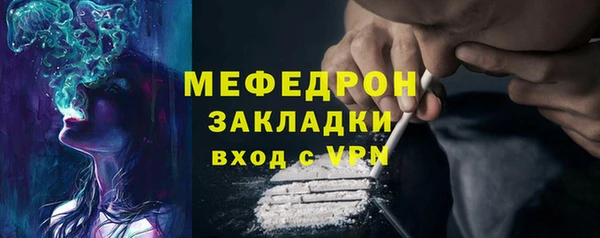 синтетический гашиш Карталы
