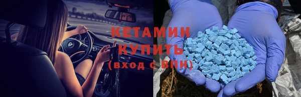 трава Касимов