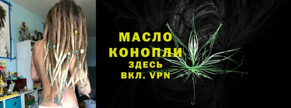 синтетический гашиш Карталы