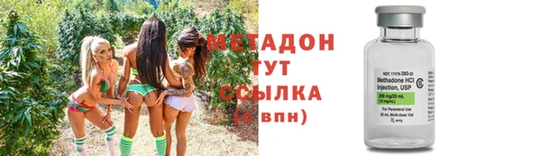 не бодяженный Карпинск