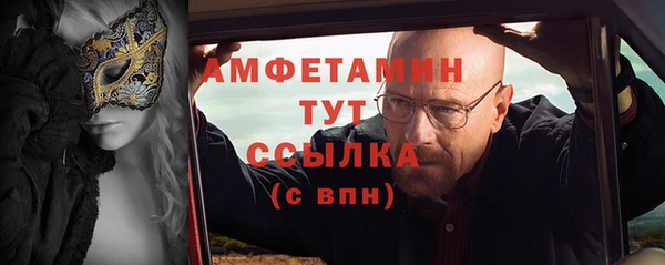 синтетический гашиш Карталы