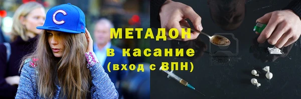 трава Касимов
