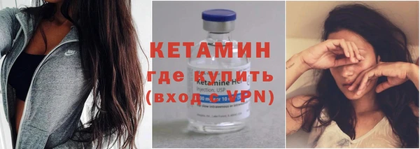 синтетический гашиш Карталы