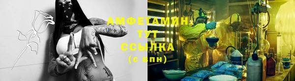 синтетический гашиш Карталы