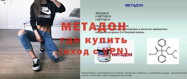 не бодяженный Карпинск