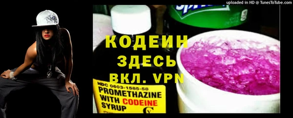не бодяженный Карпинск