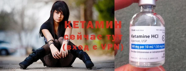 трава Касимов