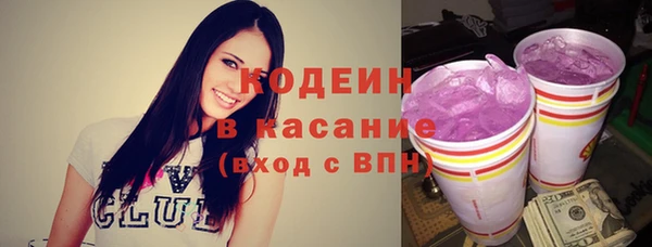 не бодяженный Карпинск