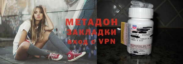 трава Касимов