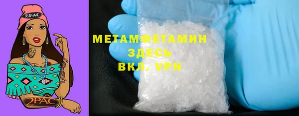 синтетический гашиш Карталы
