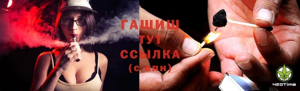 не бодяженный Карпинск