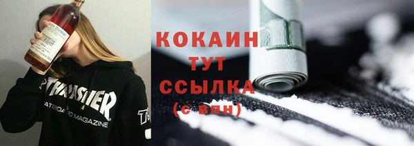 не бодяженный Карпинск