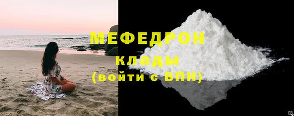 синтетический гашиш Карталы