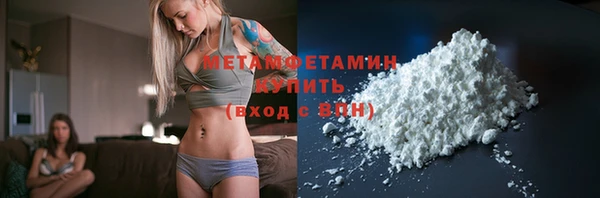 не бодяженный Карпинск