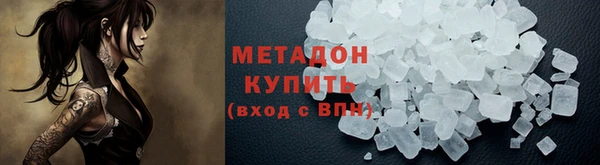 синтетический гашиш Карталы