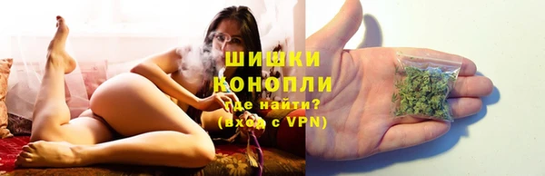 трава Касимов