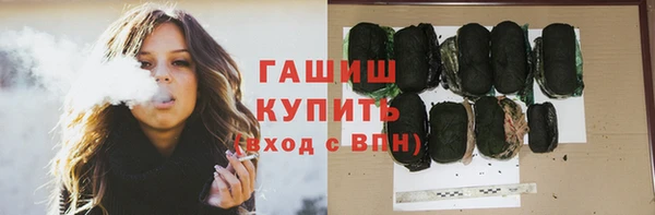 трава Касимов