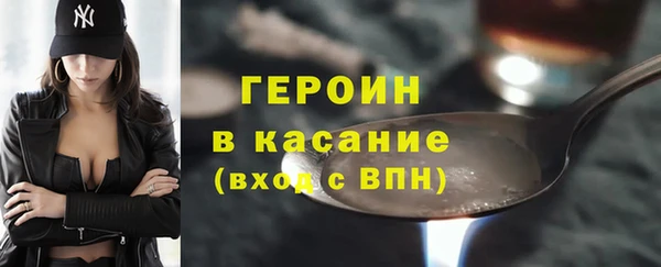 трава Касимов