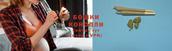 синтетический гашиш Карталы