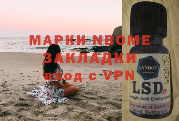 не бодяженный Карпинск