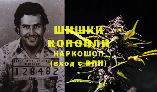 трава Касимов