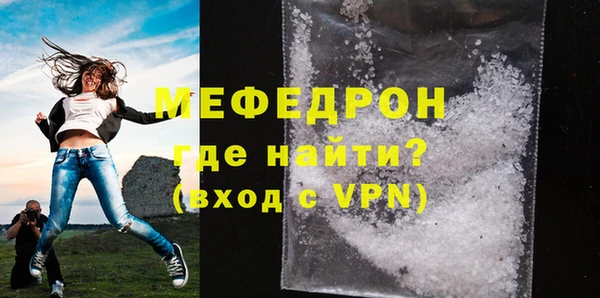 не бодяженный Карпинск