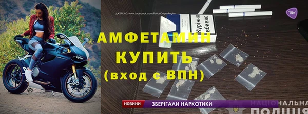 не бодяженный Карпинск