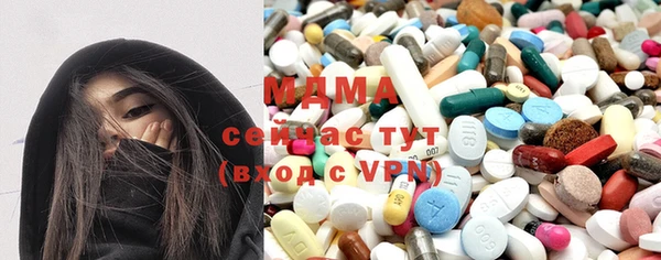 трава Касимов