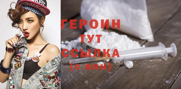 не бодяженный Карпинск
