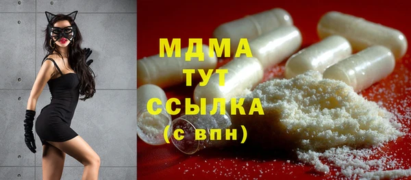 не бодяженный Карпинск