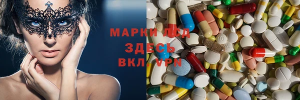 не бодяженный Карпинск