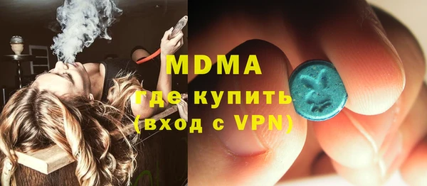 трава Касимов