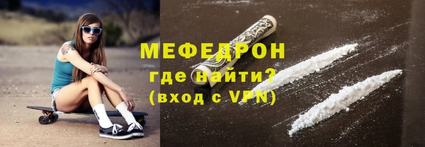 не бодяженный Карпинск