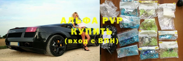 не бодяженный Карпинск